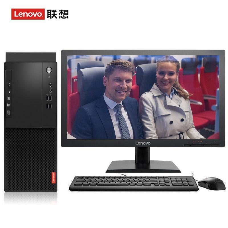 xxxx少妇bb联想（Lenovo）启天M415 台式电脑 I5-7500 8G 1T 21.5寸显示器 DVD刻录 WIN7 硬盘隔离...